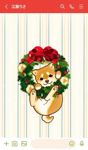 [LINE着せ替え] 柴犬クリスマスリース（茶柴）の画像2