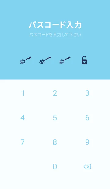 [LINE着せ替え] BLUE HEART - 18 -の画像4