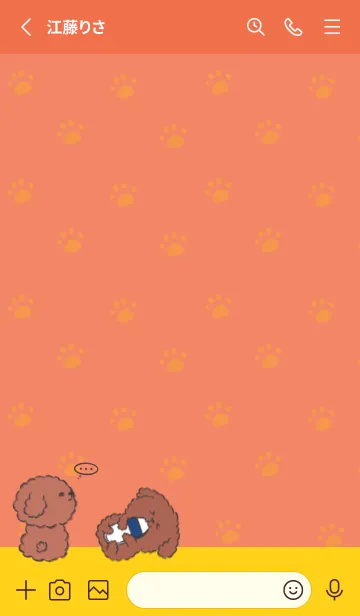 [LINE着せ替え] Naughty Teddy J-orange (Red05)の画像2