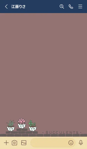 [LINE着せ替え] Succulents J-Bean Red (Be5)の画像2