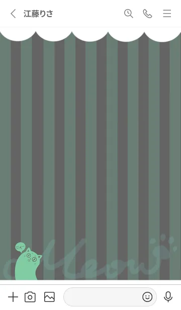 [LINE着せ替え] Meow J- light green. dark grayの画像2