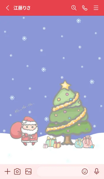 [LINE着せ替え] Happy Christmas Day J-Dark Blue (Red3)の画像2