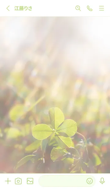 [LINE着せ替え] 四つ葉のクローバーと虹のシャワー #13の画像2