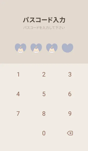 [LINE着せ替え] 柴犬2キラキラ[ブルーパープル]の画像4