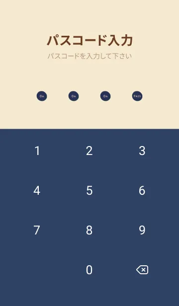 [LINE着せ替え] シンプルネイビーとベージュ。の画像4