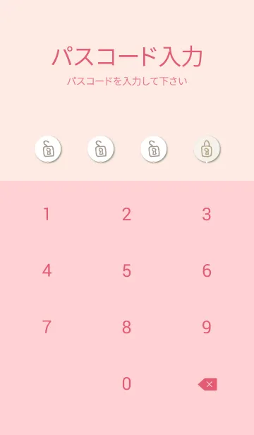 [LINE着せ替え] シンプル×シンプル24の画像4