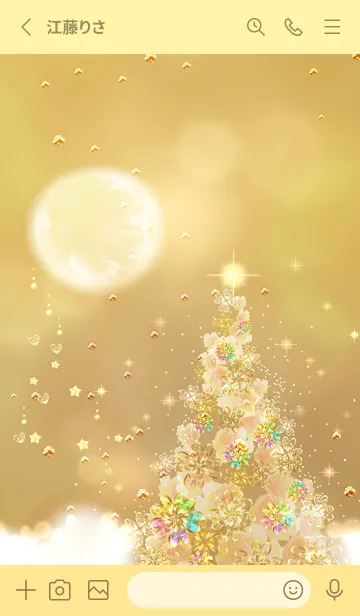 [LINE着せ替え] 金運恋愛運急上昇☆煌めきのクリスマス☆2の画像2