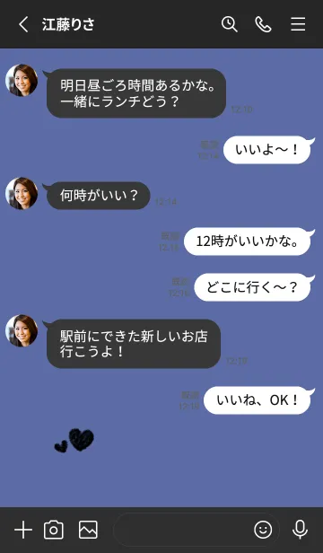 [LINE着せ替え] ハートのらくがき(くすみ3-06)の画像3