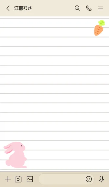 [LINE着せ替え] よこむきウサギのノート/レッド/ベージュの画像2