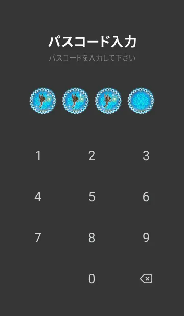 [LINE着せ替え] 願いが叶う✨ティンカー・ベル✨クリスマス2#の画像4