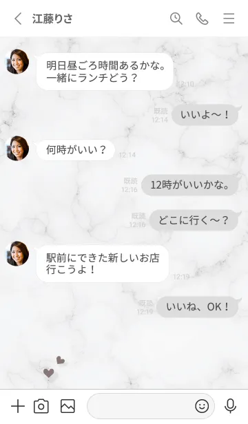 [LINE着せ替え] ハートと大理石♥ホワイト01_1の画像3