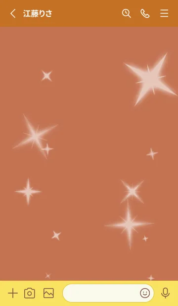 [LINE着せ替え] Christmas ballの画像2