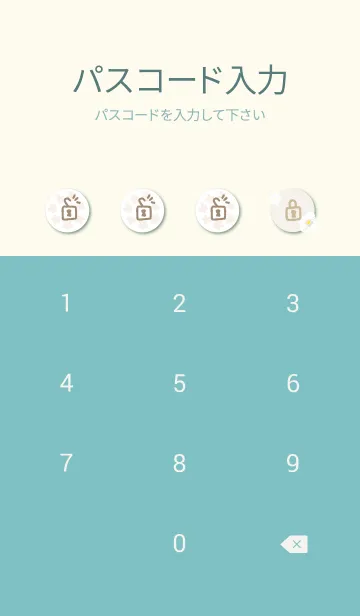 [LINE着せ替え] 白い花と小花18の画像4