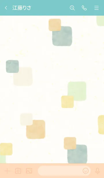 [LINE着せ替え] 水彩 秋色 四角4の画像2