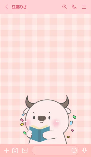 [LINE着せ替え] Simple Cute Cute Pink Buffalo (JP)の画像2