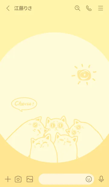 [LINE着せ替え] Meow...Cheese！ J-Lemon Butter Yellowの画像2