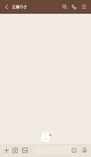 [LINE着せ替え] Rabbit-Dusky.Beige 20の画像2