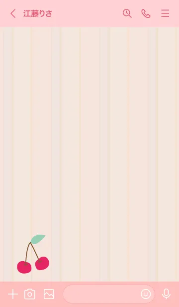 [LINE着せ替え] シンプル さくらんぼ24の画像2