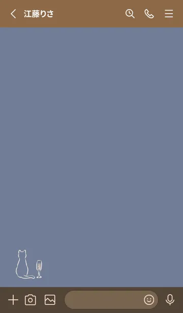 [LINE着せ替え] ワインと猫 -ブルーグレー-の画像2