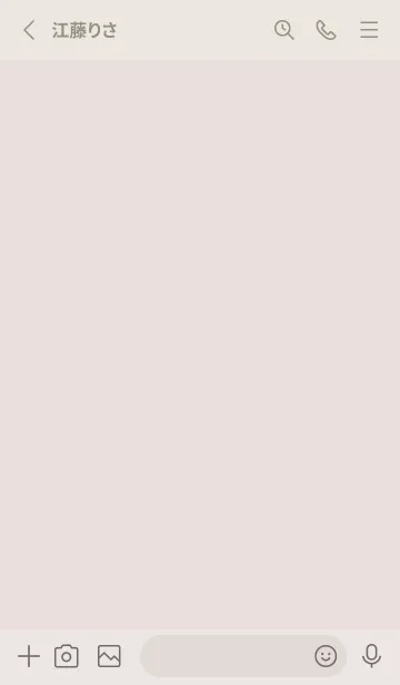 [LINE着せ替え] 超シンプル22<ブラウン>の画像2