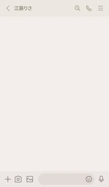 [LINE着せ替え] 超シンプル22<ベージュ>の画像2