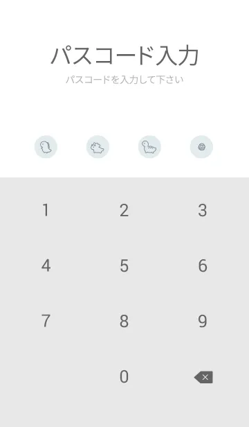 [LINE着せ替え] 小さな恐竜。白とライトブルーの画像4