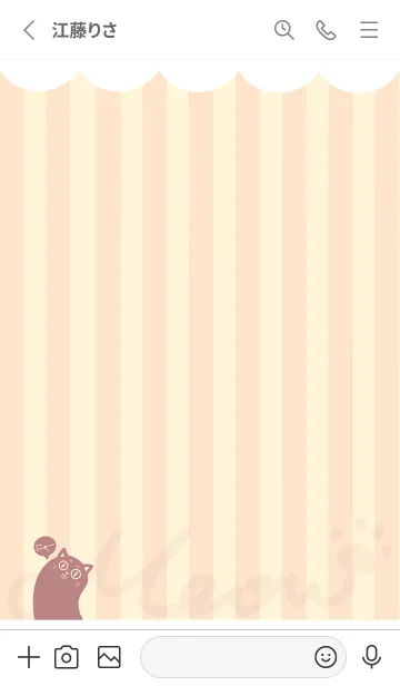 [LINE着せ替え] Meow J-Dark red. Light yellowの画像2