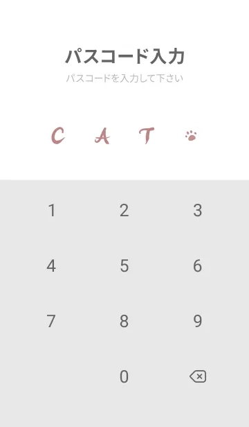 [LINE着せ替え] Meow J-Dark red. Light yellowの画像4