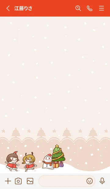 [LINE着せ替え] Christmas carnival - dusty pinkの画像2