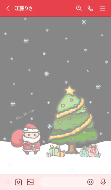 [LINE着せ替え] Happy Christmas Day J-Dark Gray (Red3)の画像2