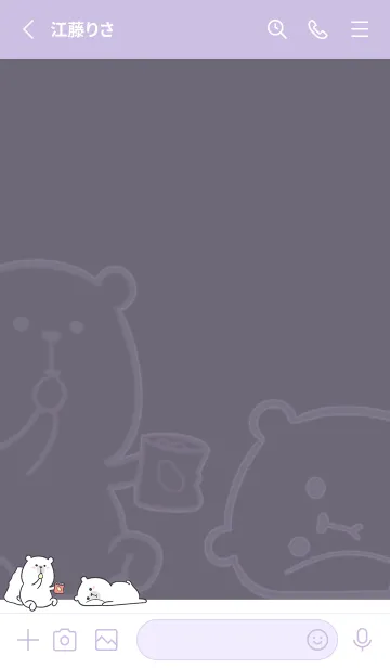 [LINE着せ替え] Here Comes Bears J-Grey Purple (Pu4)の画像2