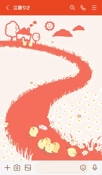 [LINE着せ替え] quack...keep up！ J- beige red (Red2)の画像2