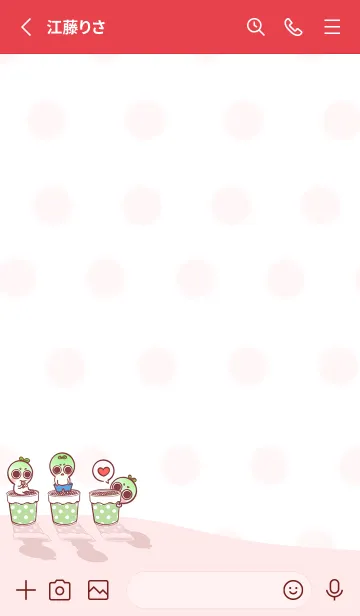 [LINE着せ替え] Adzuki bean sprouts - red (re3)の画像2