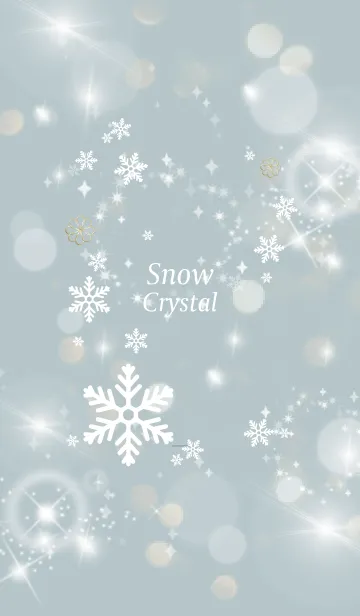[LINE着せ替え] ベージュと青 : 幸運四葉！ Crystal Snowの画像1