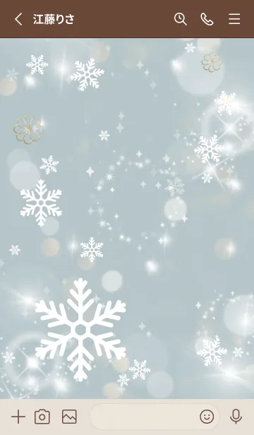 [LINE着せ替え] ベージュと青 : 幸運四葉！ Crystal Snowの画像2