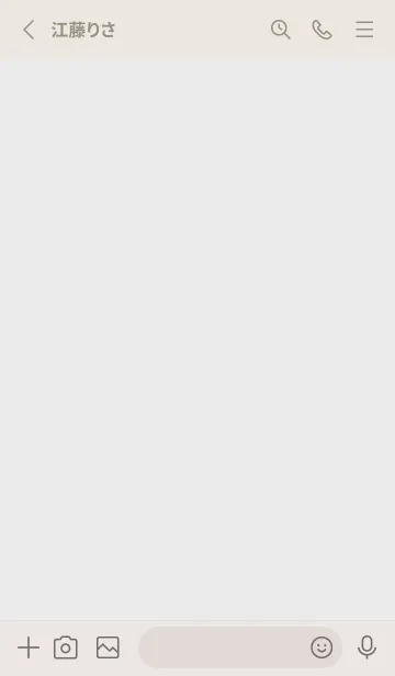 [LINE着せ替え] 超シンプル22<グレー>の画像2