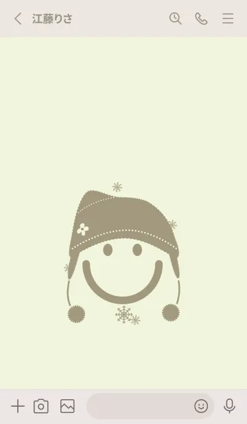 [LINE着せ替え] スマイル＆ニット帽 白百合の画像2