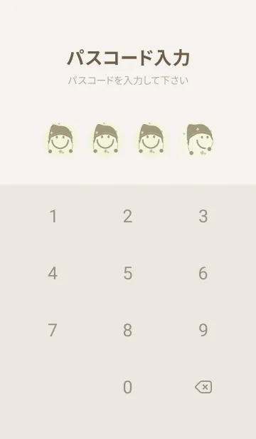 [LINE着せ替え] スマイル＆ニット帽 白百合の画像4