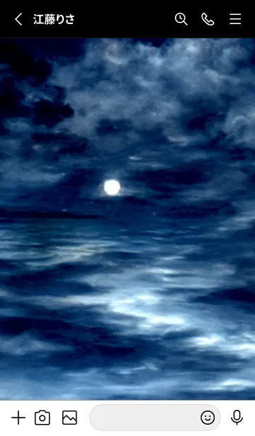 [LINE着せ替え] 夜の月 月の海 #DkBC_3。の画像2
