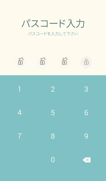 [LINE着せ替え] くま チェック柄8の画像4