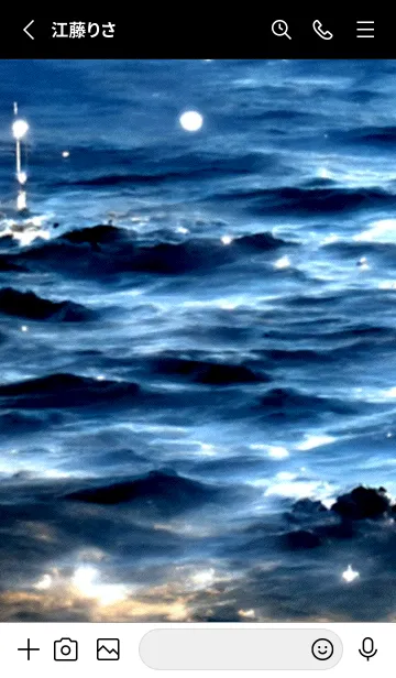 [LINE着せ替え] 夜の月 月の海 #DkBC_1。の画像2