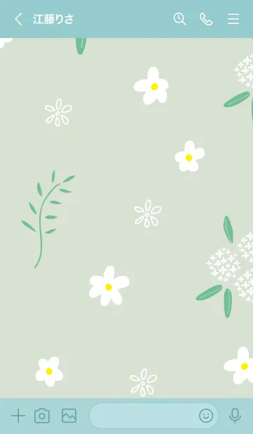 [LINE着せ替え] 白い花々と葉12の画像2
