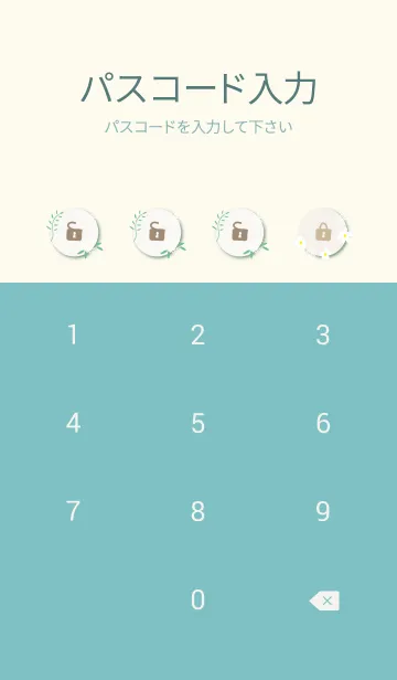 [LINE着せ替え] 白い花々と葉12の画像4