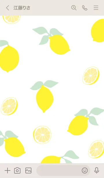 [LINE着せ替え] オシャレ レモン20の画像2