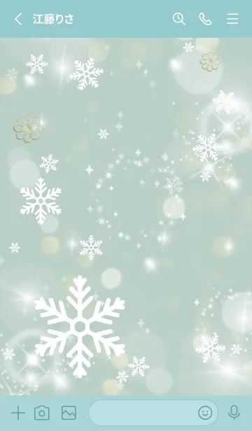 [LINE着せ替え] ミントグリーン : 幸運四葉！ Crystal Snowの画像2