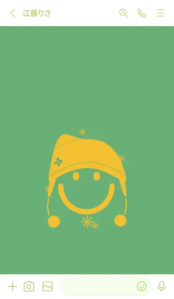 [LINE着せ替え] スマイル＆ニット帽 薄緑色の画像2