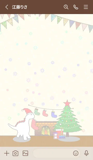 [LINE着せ替え] 恐竜 の クリスマスの画像2