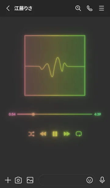 [LINE着せ替え] MUSIC PLAYER - GLOW - マットブラック 35の画像2