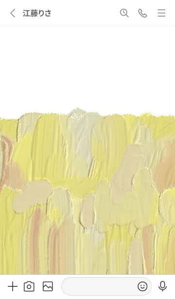 [LINE着せ替え] 油絵アート【le soleil paint 264】の画像2