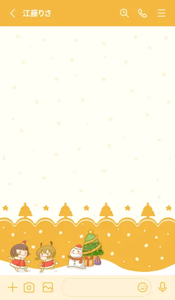 [LINE着せ替え] Christmas Carnival -chrome yellow(ye3)の画像2